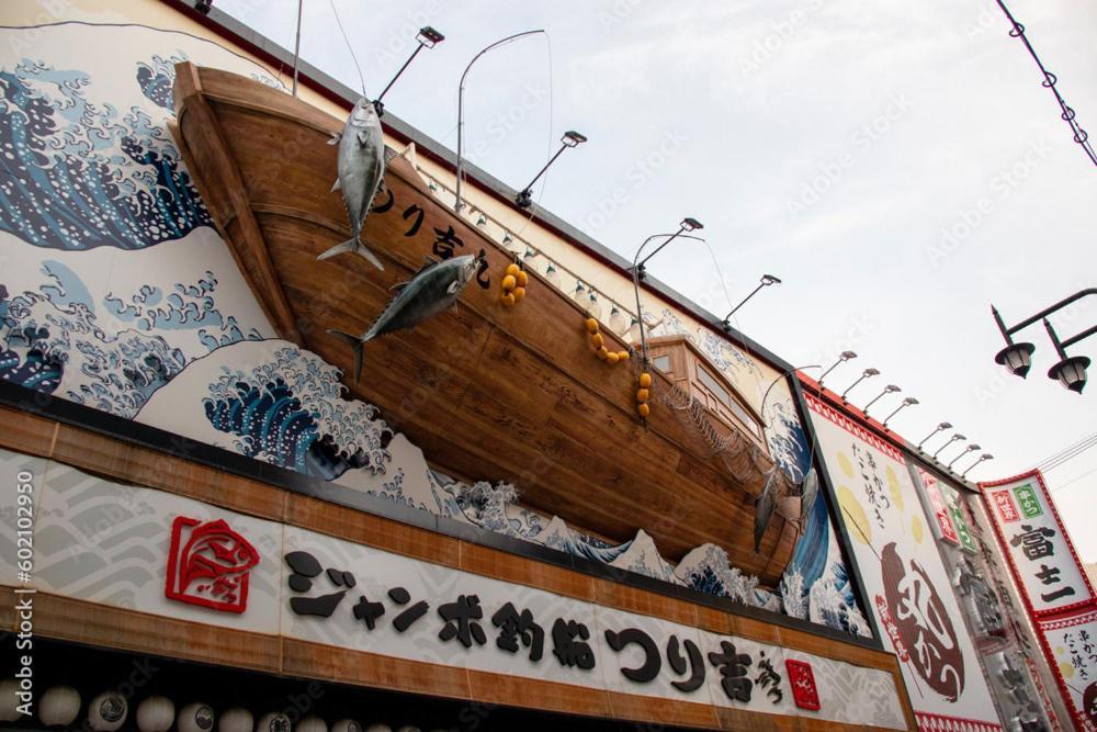 Wutong-40 Minutes Direct To Kansai Airport And 5 Minute Walk To Jr Or Subway Or Nankai Line And 1 Minute To Tsutenkaku The Landmark Of Osaka And Many Japanese Bistros Nearby Exterior foto