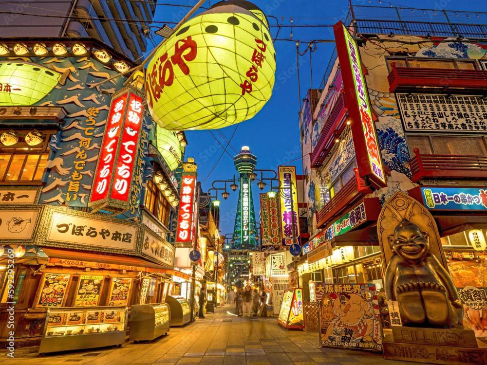 Wutong-40 Minutes Direct To Kansai Airport And 5 Minute Walk To Jr Or Subway Or Nankai Line And 1 Minute To Tsutenkaku The Landmark Of Osaka And Many Japanese Bistros Nearby Exterior foto